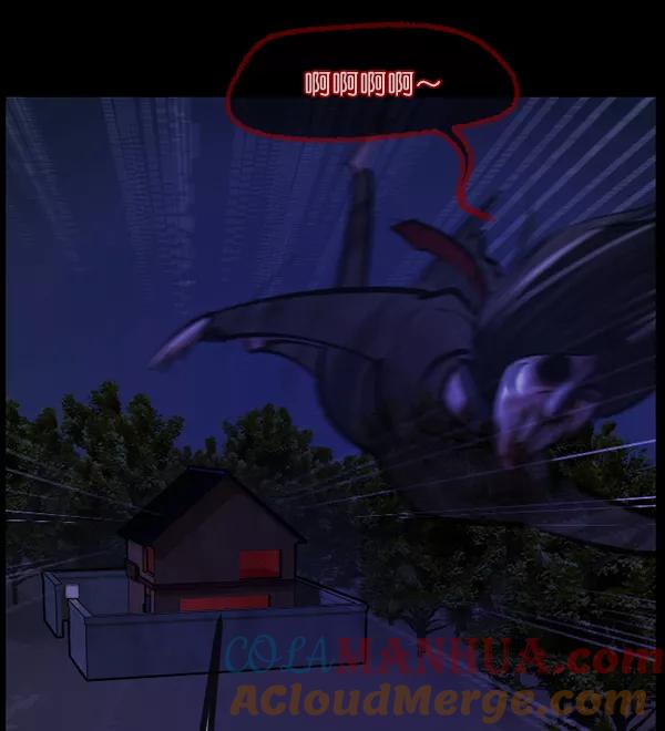 第205页