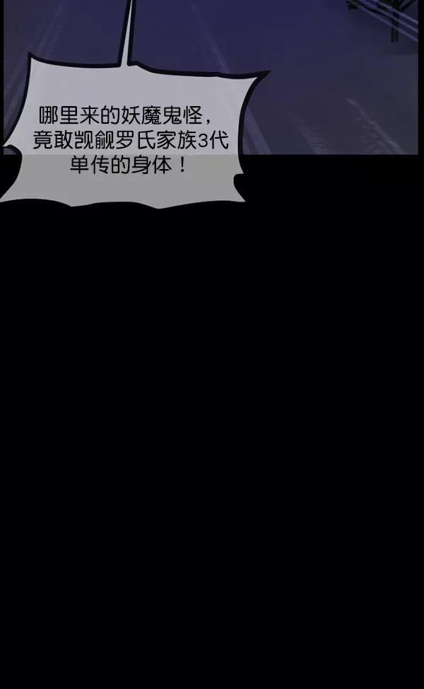 第206页