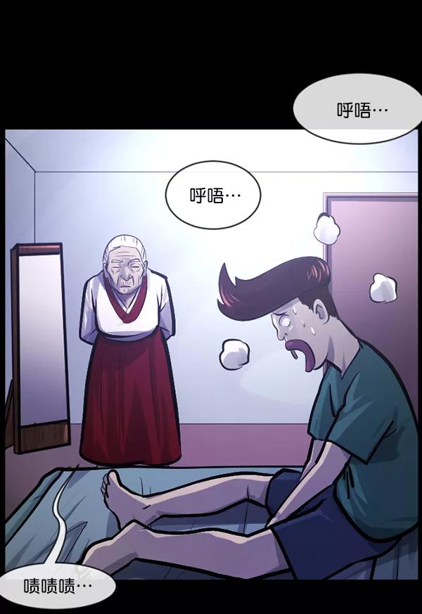 第207页