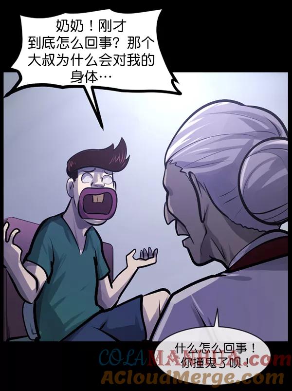 第209页