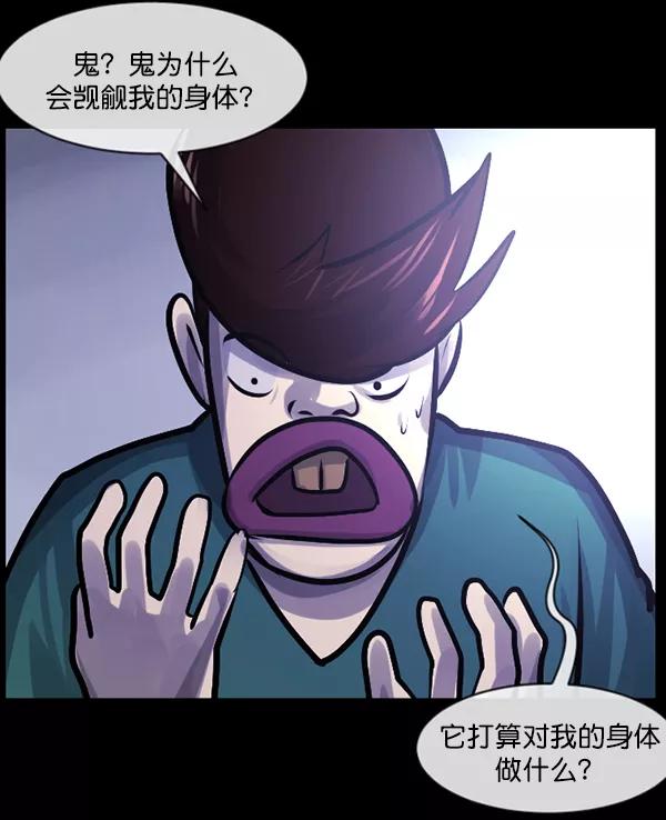 第211页