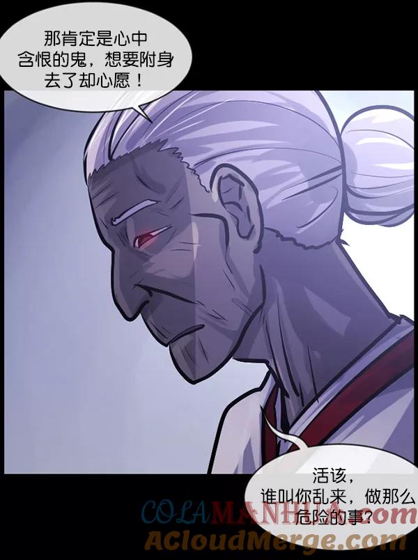 第213页