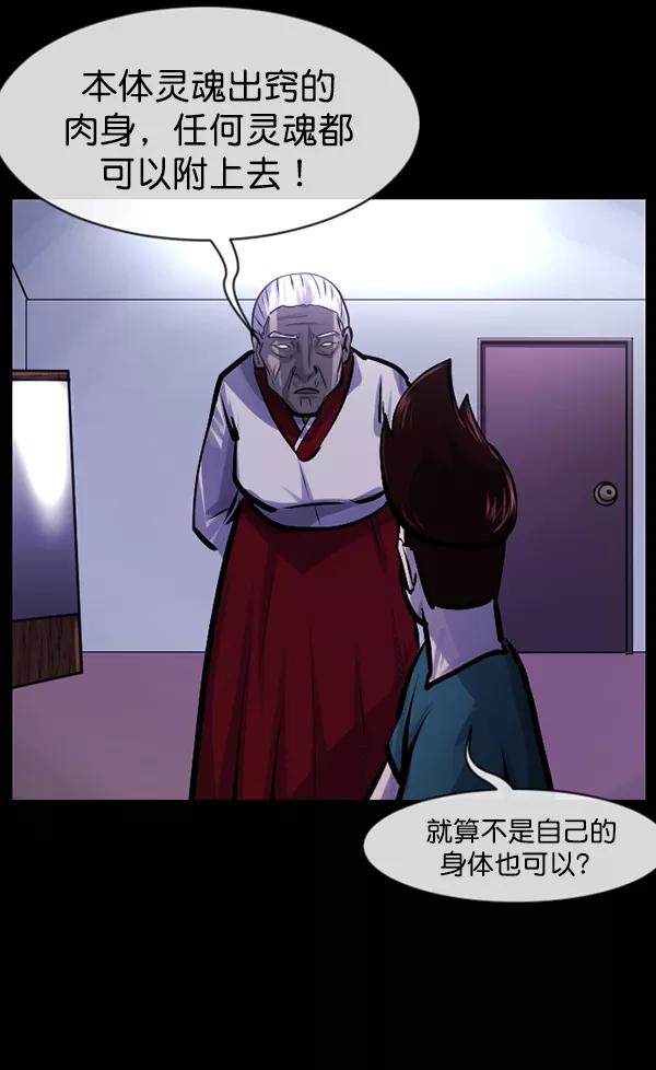 第215页