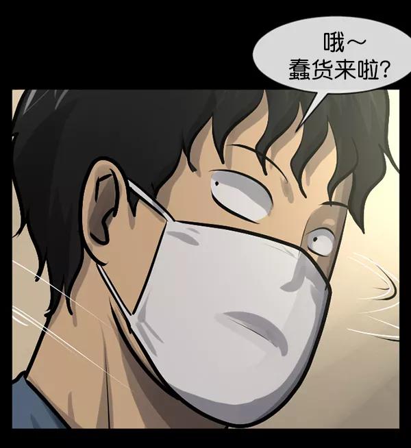 第231页