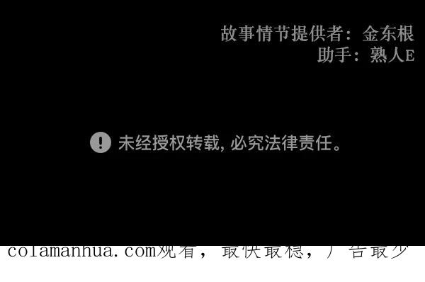 第239页