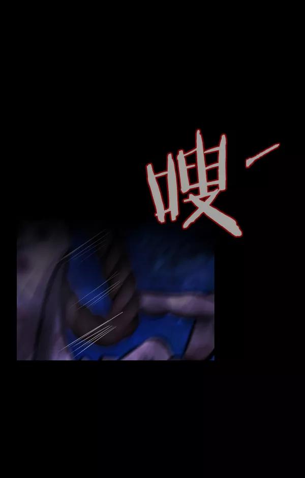 第190页