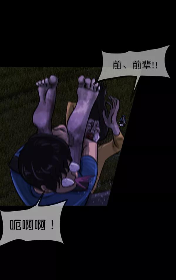 第194页