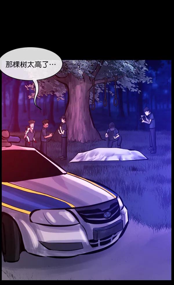 第208页