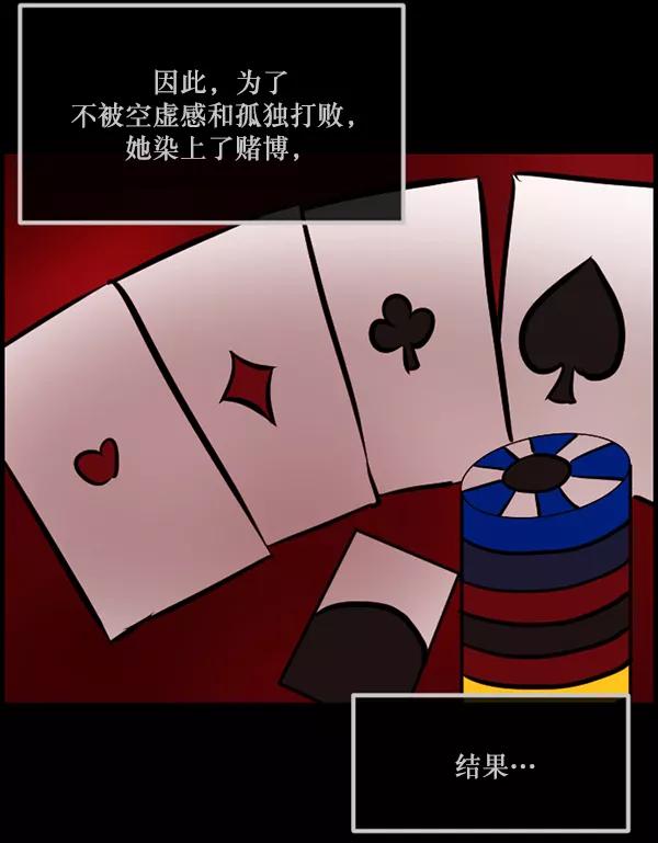 第212页