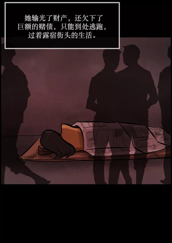 第214页