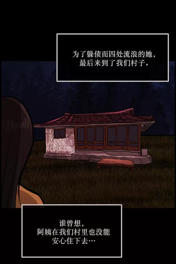第215页