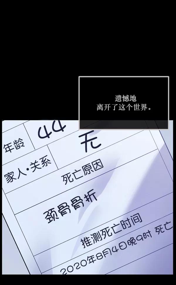 第216页