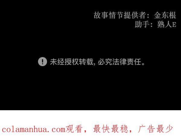 第227页