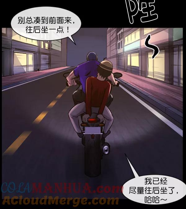 第113页