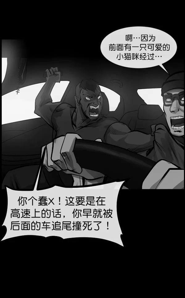 第167页
