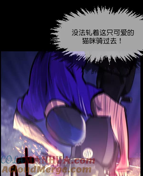 第173页