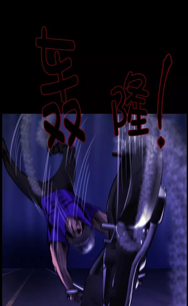 第175页