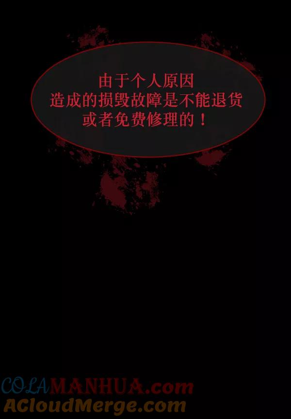 第181页