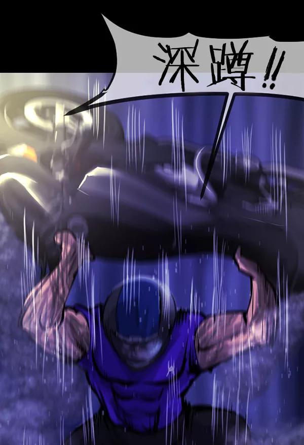第183页