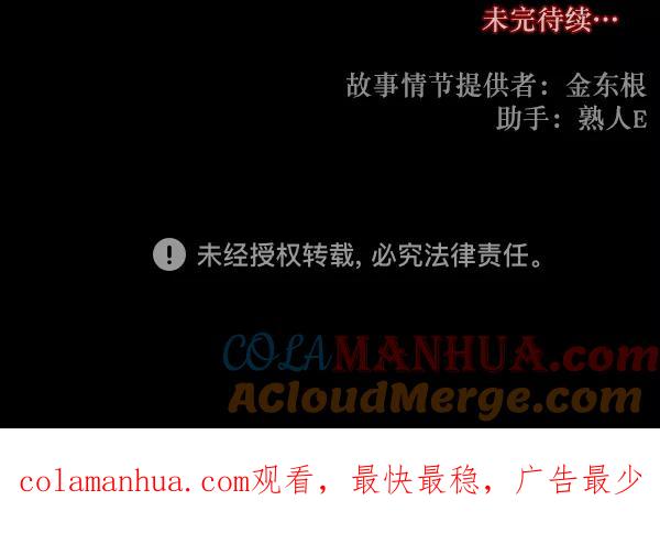 第185页