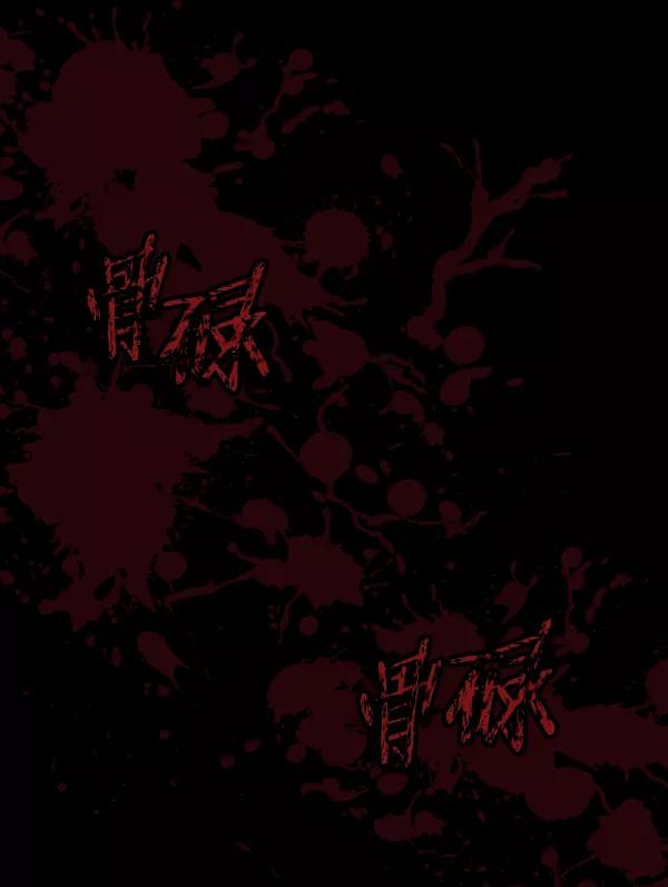 第107页