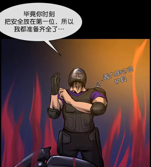 第134页