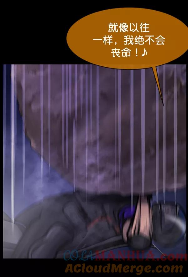 第173页