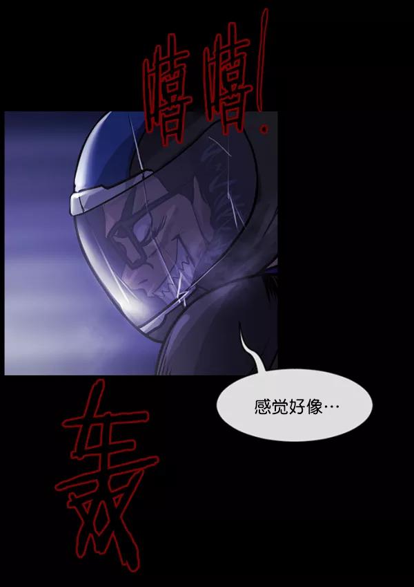 第184页