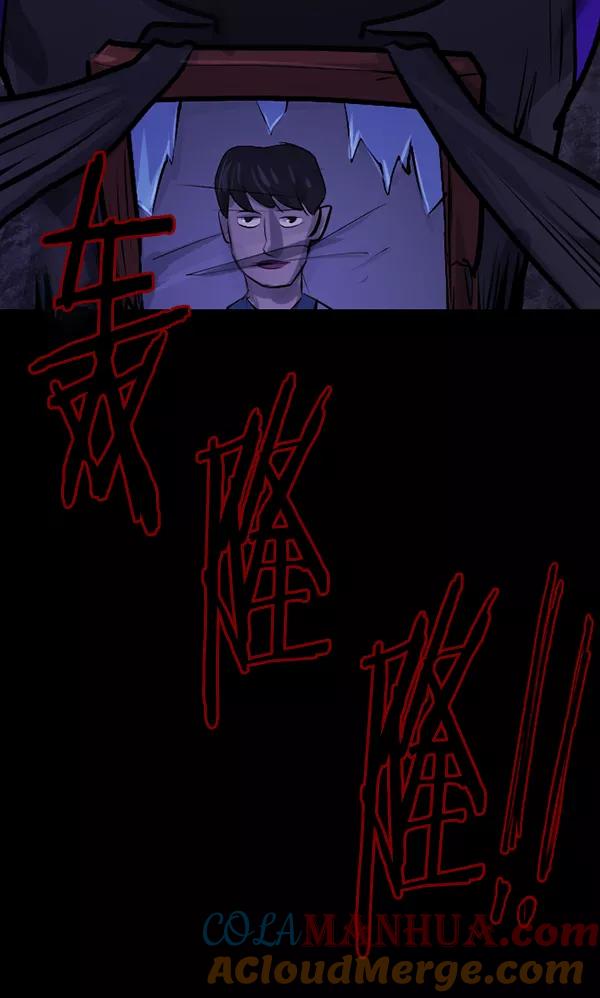 第189页