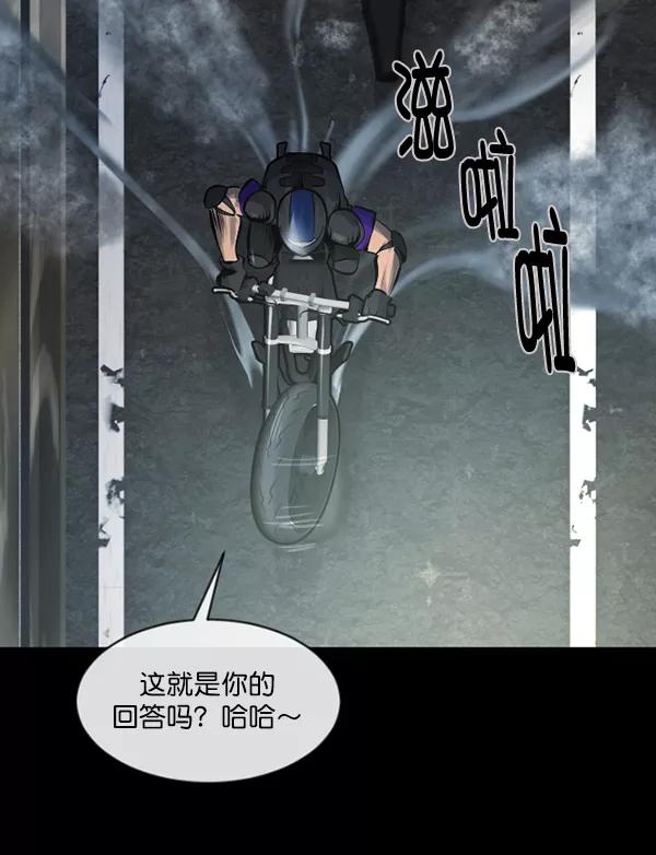 第210页