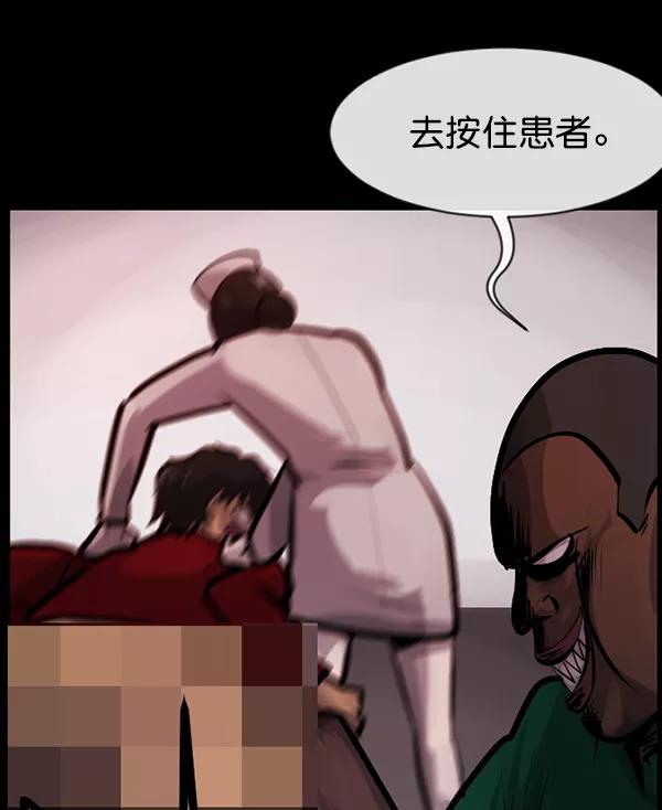 第179页