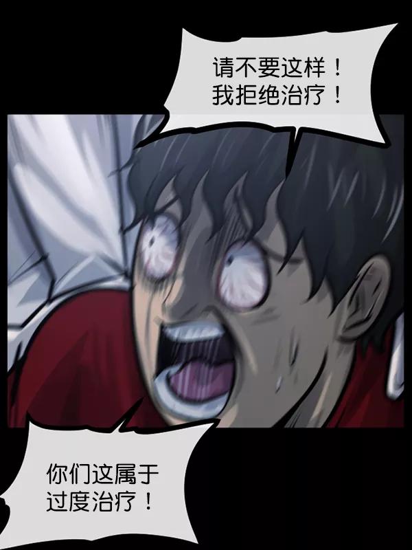 第182页