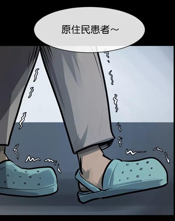 第194页