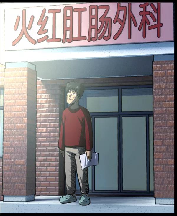第198页