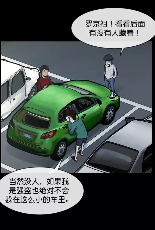 第134页