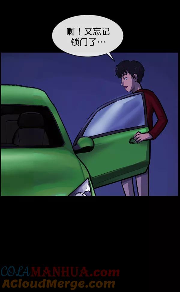 第145页