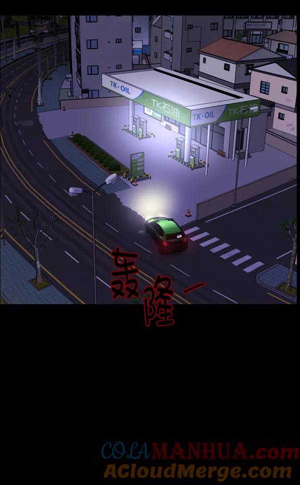 第149页