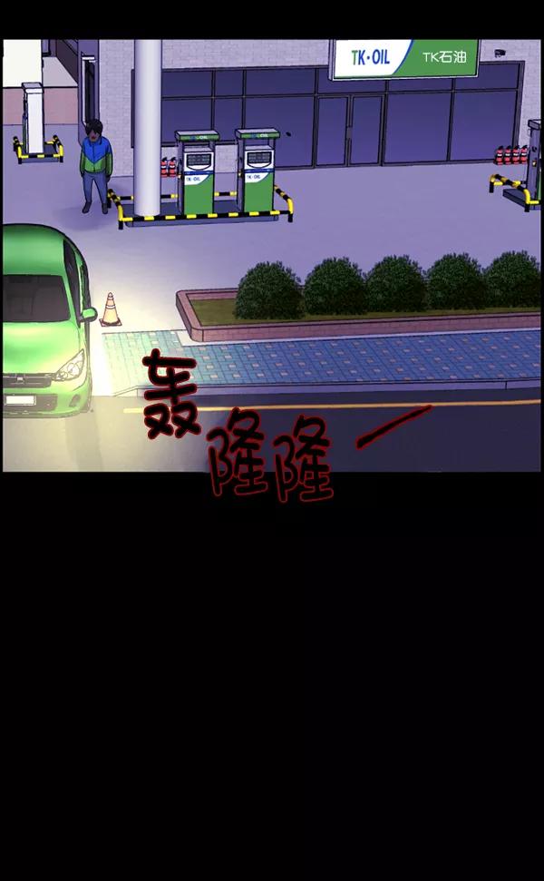 第159页