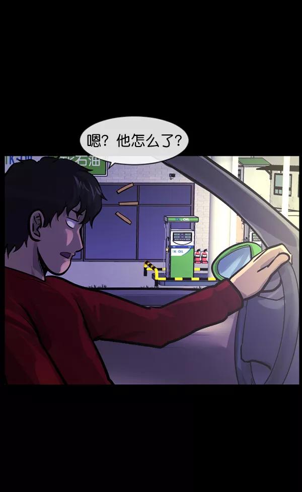 第160页