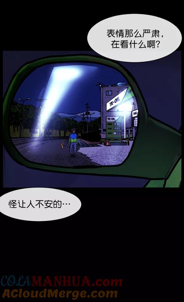 第165页