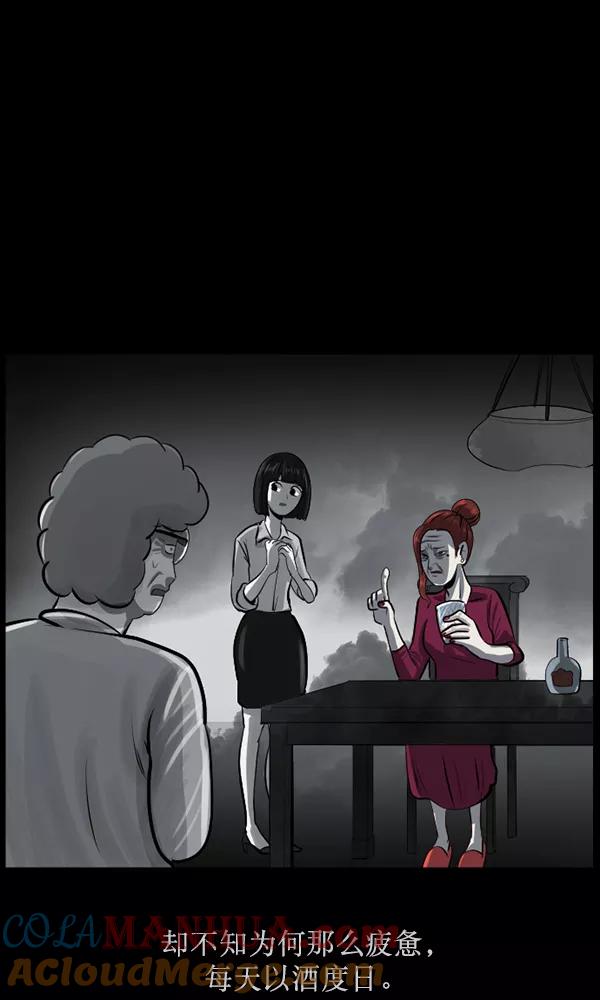 第141页