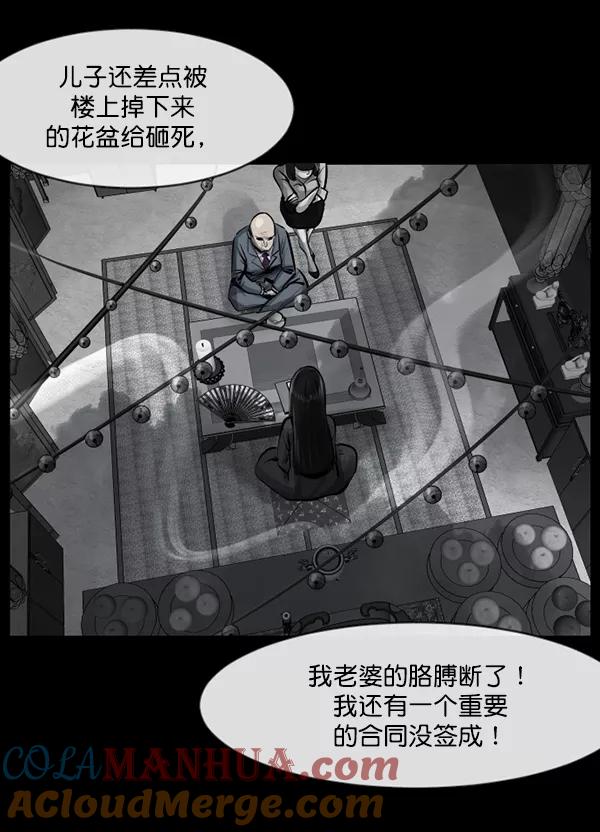 第113页