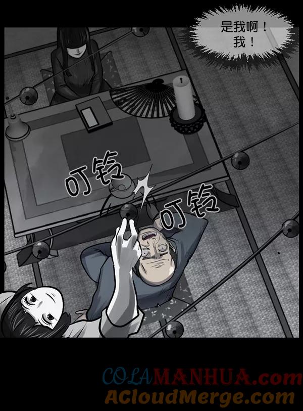 第129页