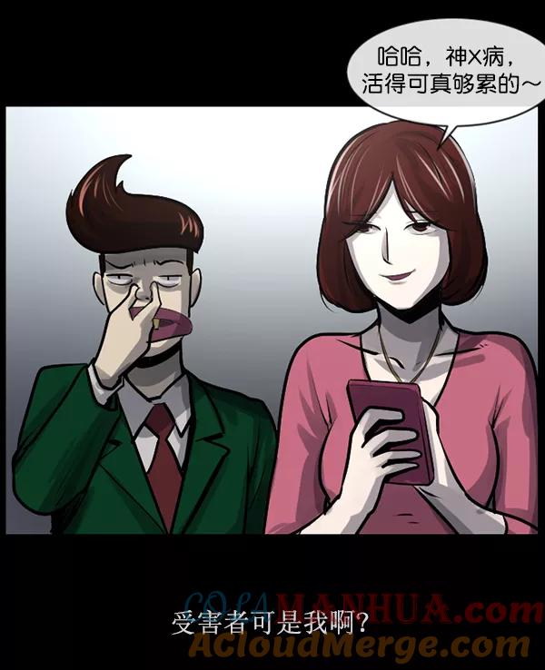 第137页