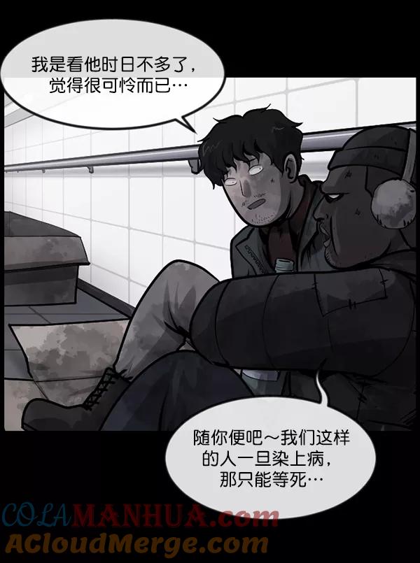 第157页