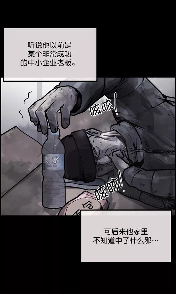 第160页