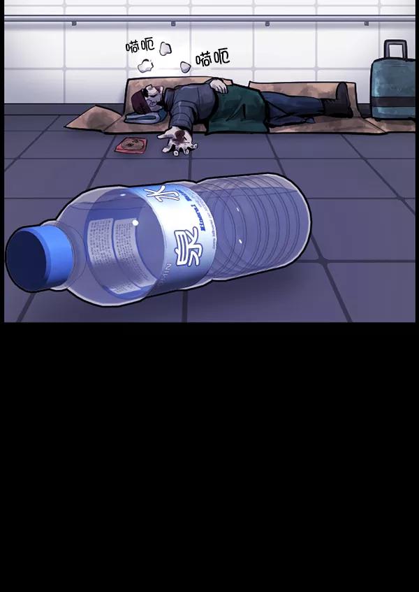 第170页