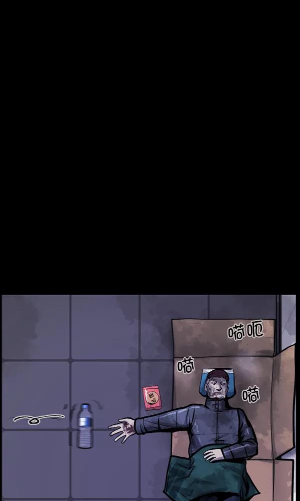 第172页