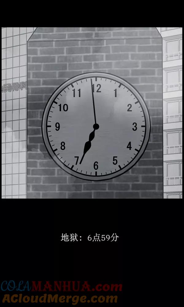 第181页