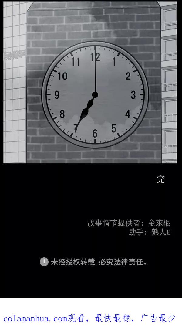 第183页